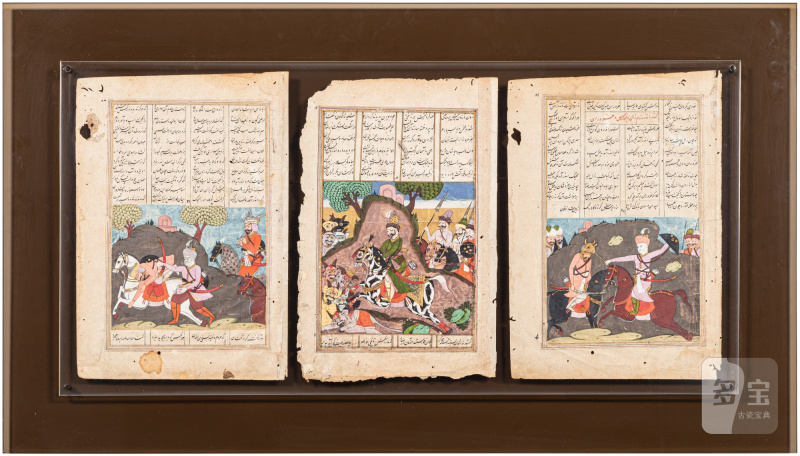 A study collection of eleven miniatures, India, Late 18th / 19th century - 图14
